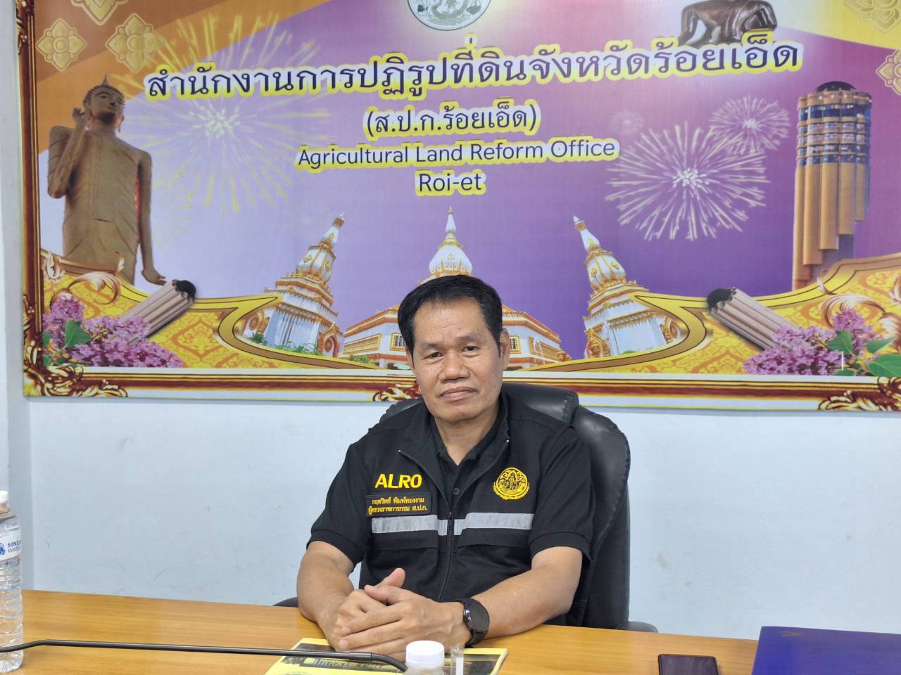 title - ผู้ตรวจราชการ ส.ป.ก. ลงพื้นที่จังหวัดร้อยเอ็ด และจังหวัดกาฬสินธุ์ ประชุมตรวจราชการและติดตามความก้าวหน้าผลการดำเนินงาน รอบที่ 2 